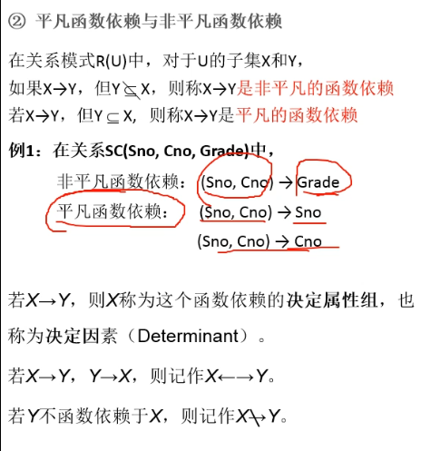 image-20220331163031319