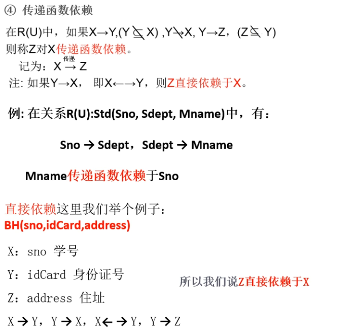 image-20220331163404085