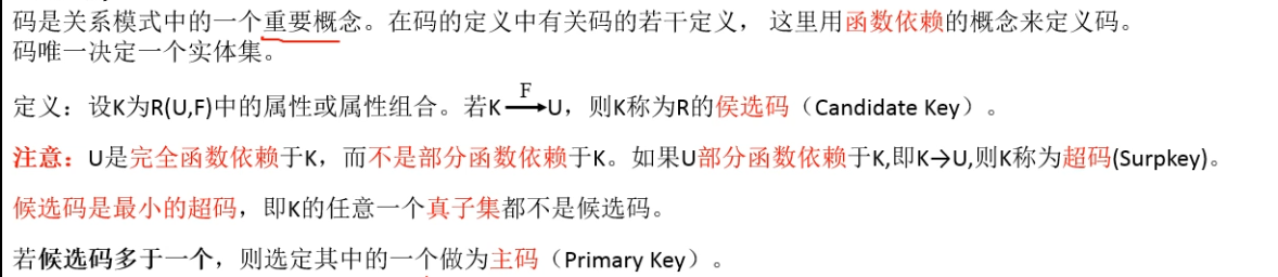 image-20220331163649976