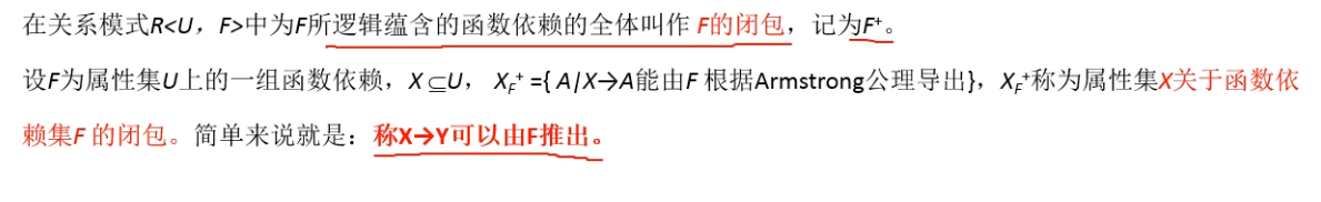 image-20220402191140644