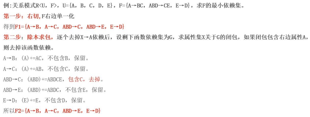 image-20220402191601807